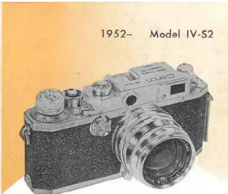 1952- Model IV-S2