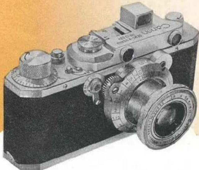 CANON IV-S2 - YOUR CAMERA - 1