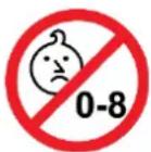 Baumr-AG Hercules HPS700 - Child Choking Hazard! - 1