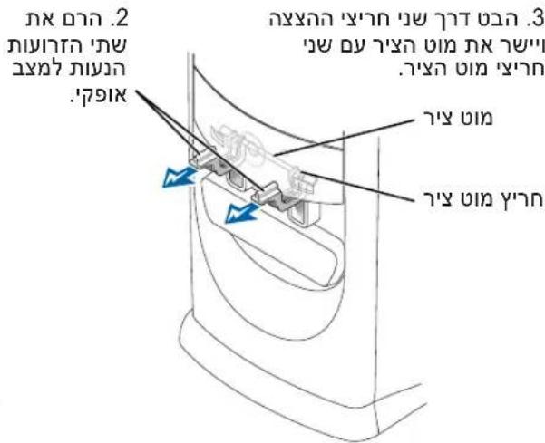 הכלה.2 הכלה.3 הכלה.4 הכלה.5 הכלה.6 הכלה.7 הכלה.8 הכלה.9 הכלה.10 הכלה.11 הכלה.12 הכלה.13 הכלה.14 הכלה.15 הכלה.16 הכלה.17 הכלה.18 הכלה.19 הכלה.20