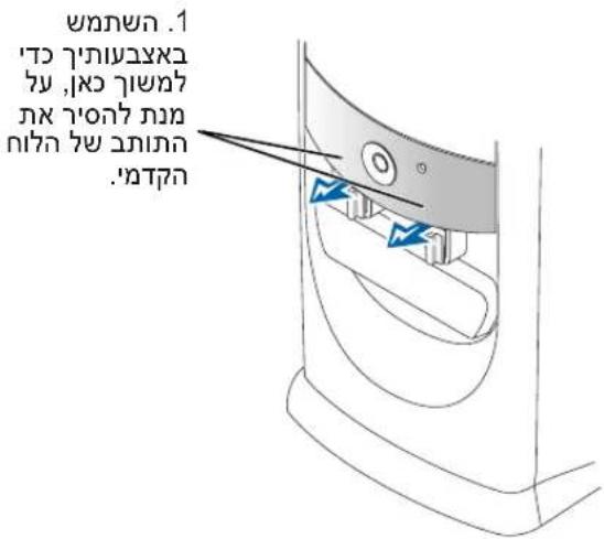 שְׁרַעִר.1 בְרַעִר בְּרַעִר בְּרַעִר בְּרַעִר בְּרַעִר בְּרַעִר בְּרַעִר בְּרַעִר בְּרַעִר בְּרַא בְרַעִר בְּרַעִר בְּרַעִר בְּרַעִר בְּרַעִר בְּרַעִר בְּרַעִר בְּרַעִר בְֱר בְרַעִר בְּרַעִר בְּרַעִר בְּרַעִר בְּרַעִר בְּר בְרַעִר בְּרַעִר בְּר בְרַעִר בְּר בְר בְר בְר בְר בְר בְר בְר בְר בְר בְר בְר בְר בְר בְר בְר בְר בְר ב'מ'מ'מ'מ'מ'מ'מ'מ'מ'מ'מ'מ'מ'מ'מ'מ'מ'מ'מ'מ'מ'מ'מ'מ'מ'מ'מ'מ'מ'מ'מ'מ'מ'מ'מ'מ'