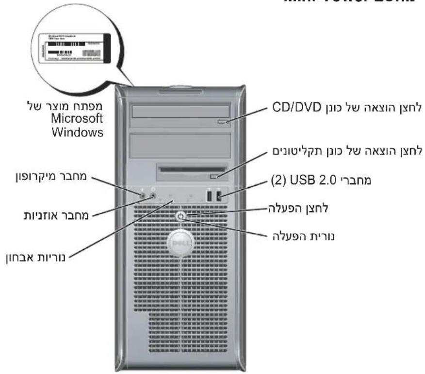 Microsoft Windows CD/DVD (2) USB 2.0 (2) USB 2.0