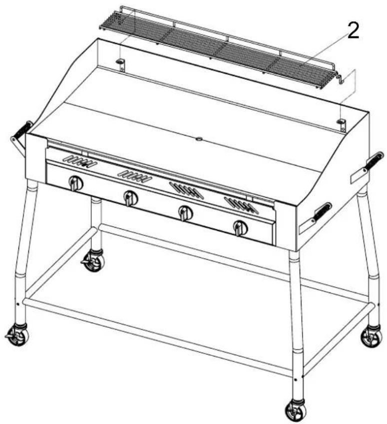 Line drawing of a portable grating or grill with wheels and a side panel, no text or symbols present