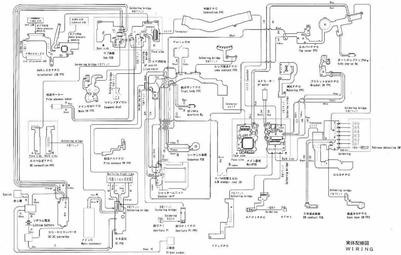 NIKON N55 - ELECTRIC CIRCUIT - 1