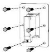 Martin Audio FlexPoint FP4 - Wall Mounting Brackets (WB) Portrait. - 7