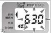 HAIER JJ-M30C - ▲または▼を押して予約時刻を合わせる - 1