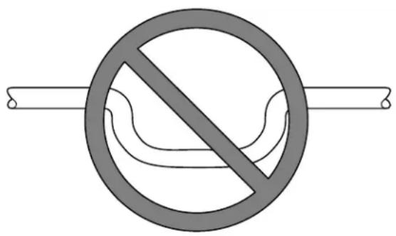 Prohibition sign with a circular 'No' symbol and curved mouth, likely indicating no smoking or nutrition allowed.