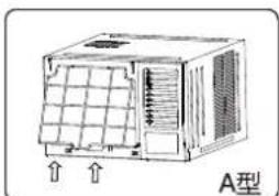 Philco PVR09R - - 水準氣流調節 - 1