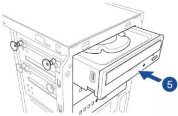 Diagram of a computer drive bay with an arrow pointing to a labeled component (no text or symbols present)