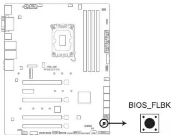 ASUS BIOS_FLBK