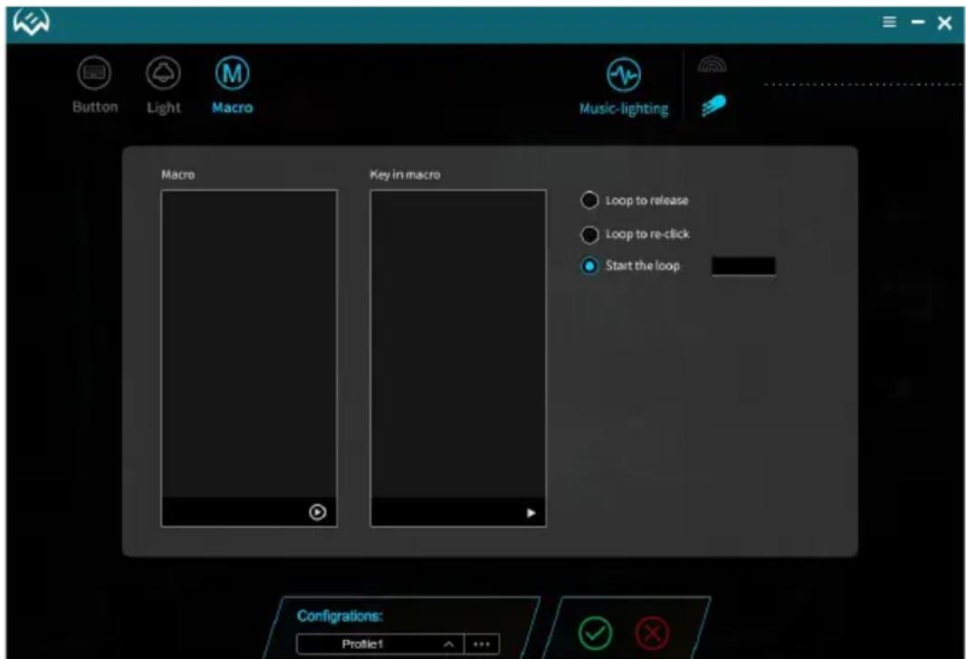 Sven KB-G8200 - Меню MACRO - 1
