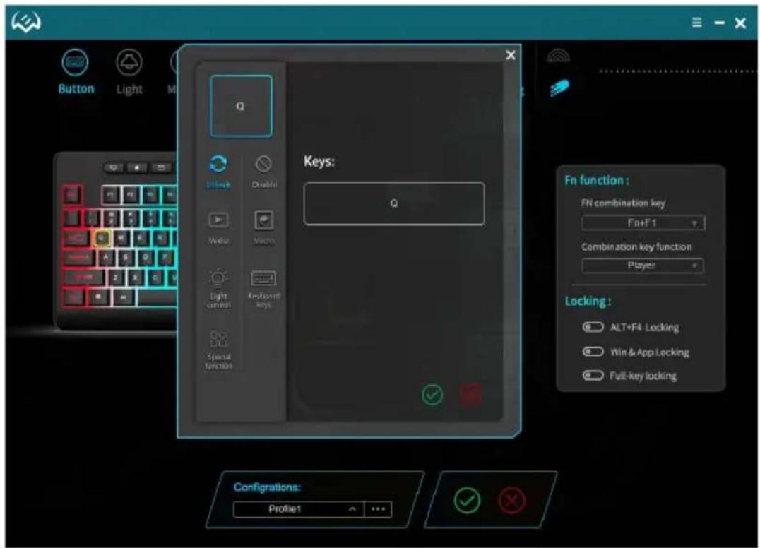 Sven KB-G8200 - Переназначение отдельных клавиш - 1
