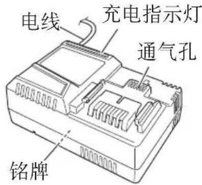 电线 充电指示灯 通气孔 铭牌