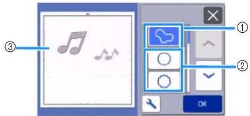 Screenshot of a music editing interface with musical notes and control buttons labeled ① and ②