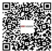 Hikvision DS-K1T680DFG1 - About this Product - 1