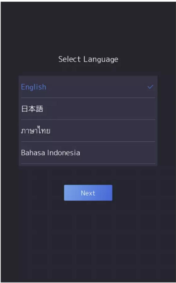Hikvision DS-K1T680DFG1 - Select Language - 1
