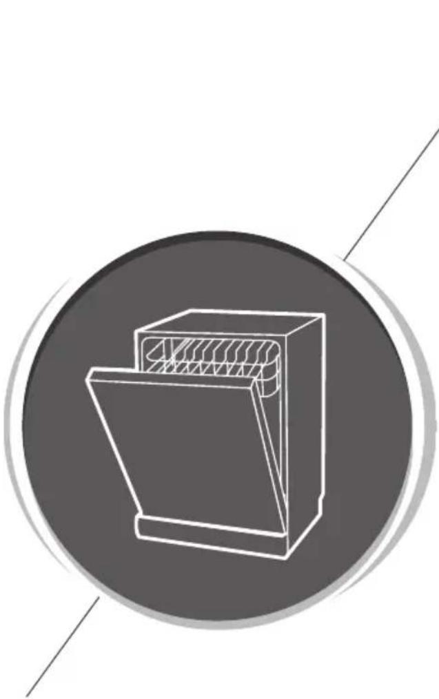 Simple line drawing of a kitchen appliance inside a circular frame (no text or symbols)