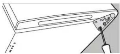 Cookology UCFF87BK - Reversing the Door Swing (oponal) - 6