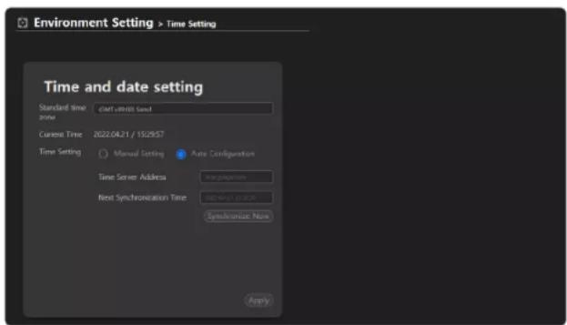 Environment Setting > Time Setting Time and date setting Standard Time 2008 GMT 49:00:59 Send Current Time 2022.04.21 / 15:29:57 Time Setting Manual Setting Auto Configuration Time Server Address Info-programm Next Synchronization Time Info-Net IP/SPR Synchronize Now Apply