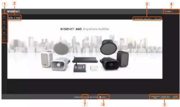 WISENET SPA-C100 WISENET AMS Anywhere Audible
