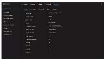 Scanned screenshot of a software interface showing menu options and file paths in Chinese