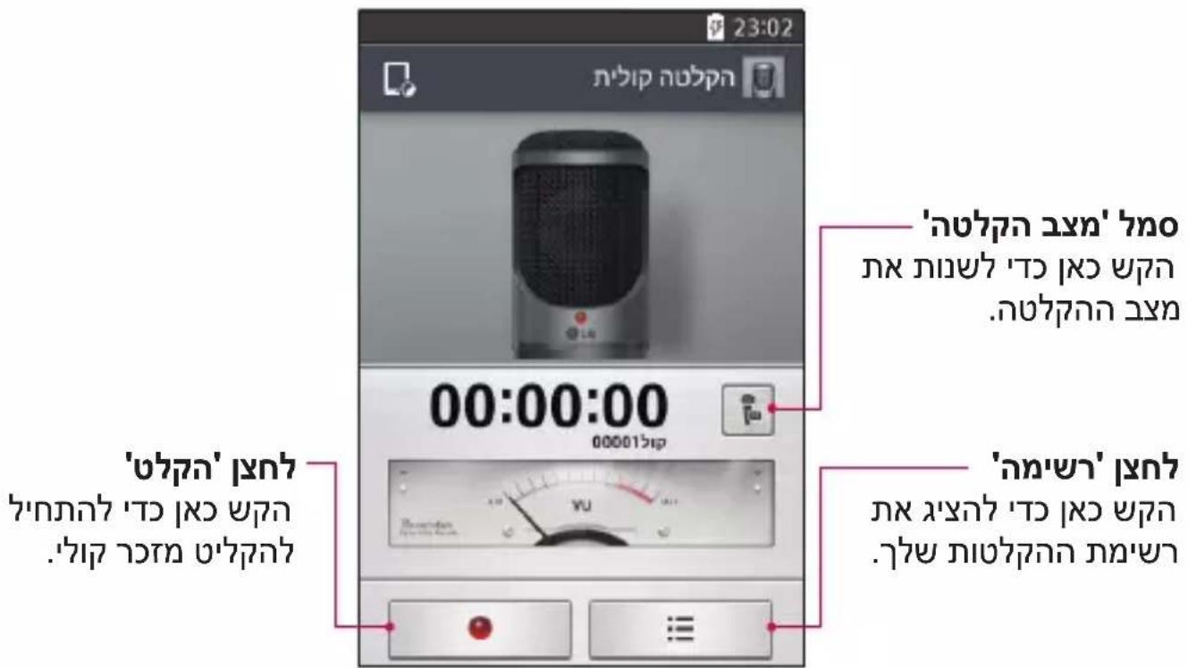 23:02 הַרְשָׁהּוֹתָה 'בַרְשָׁהּוֹתָה' בַרְשָׁהּוֹתָה' בַרְשָׁהּוֹתָה' בַרְשָׁהּוֹתָה' בַרְשָׁהּוֹתָה' בַרְשָׁרִי בַרְשָׁרִי בַרְשָׁרִי בַרְשָׁרִי בַרְשָׁרִי בַרְשָׁרִי בַרְשָׁרִי בַשׁא בַשׁא בַשׁא בַשׁא בַשׁא בַשׁא בַשׁא בַשׁא בַשׁא בַשׁא בַשׁא בַשׁא בַשׁא בֵל'מ'מ'מ'מ'מ'מ'מ'מ'מ'מ'מ'מ'מ'מ'מ'מ'מ'מ'מ'מ…
