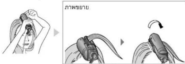 アマウエコ