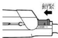 PANASONIC EH-HV70 - 使用後 - 2