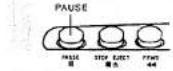 Emerson PD6511 - USE ONLY NORMAL ( TYPE I ) TAPE FOR RECORDING. - 5