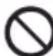 PANASONIC ES-ST37 - WARNING - 4