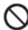 PANASONIC ES-ST37 - CAUTION - 7