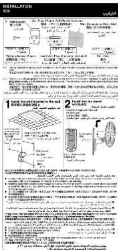 INSTALLATION 1. Install the material of a small mechanical part. 2. Install the size of a small mechanical part. 3. Install the dimensions of a small mechanical part. 4. Install the thickness of a small mechanical part. 5. Install the radius of a small mechanical part. 6. Install the diameter of a small mechanical part. 7. Install the height of a small mechanical part. 8. Install the thickness of a small mechanical part. 9. Install the radius of a small mechanical part. 10. Install the diameter of a small mechanical part. 11. Install the height of a small mechanical part. 12. Install the radius of a small mechanical part. 13. Install the width of a small mechanical part. 14. Install the height of a small mechanical part. 15. Install the width of a small mechanical part. 16. Install the height of a small mechanical part. 17. Install the width of a small mechanical part. 18. Install the height of a small mechanical part. 19. Install the width of a small mechanical part. 20. Install the height of a small mechanical part. 21. Install the width of a small mechanical part. 22. Install the height of a small mechanical part. 23. Install the width of a small mechanical part. 24. Install the height of a small mechanical part. 25. Install the width of a small mechanical part. 26. Install the height of a small mechanical part. 27. Install the width of a small mechanical part. 28. Install the height of a small mechanical part. 29. Install the width of a small mechanical part. 30. Install the height of a small mechanical part. 31. Install the width of a small mechanical part. 32. Install the height of a small mechanical part. 33. Install the width of a small mechanical part. 34. Install the height of a small mechanical part. 35. Install the width of a small mechanical part. 36. Install the height of a small mechanical part. 37. Install the width of a small mechanical part. 38. Install the height of a small mechanical part. 39. Install the width of a small mechanical part. 40. Install the height of a small mechanical part. 41. Install the width of a small mechanical part. 42. Install the height of a small mechanical part. 43. Install the width of a small mechanical part. 44. Install the height of a small mechanical part. 45. Install the width of a small mechanical part. 46. Install the height of a small mechanical part. 47. Install the width of a small mechanical part. 48. Install the height of a small mechanical part. 49. Install the width of a small mechanical part. 50. Install the height of a small mechanical part. 51. Install the width of a small mechanical part. 52. Install the height of a small mechanical part. 53. Install the width of a small mechanical part. 54. Install the height of a small mechanical part. 55. Install the width of a small mechanical part. 56. Install the height of a small mechanical part. 57. Install the width of a small mechanical part. 58. Install the height of a small mechanical part. 59. Install the width of a small mechanical part. 60. Install the height of a small mechanical part. 61. Install the width of a small mechanical part. 62. Install the height of a small mechanical part. 63. Install the width of a small mechanical part. 64. Install the height of a small mechanical part. 65. Install the width of a small mechanical part. 66. Install the height of a small mechanical part. 67. Install the width of a small mechanical part. 68. Install the height of a small mechanical part. 69. Install the width of a small mechanical part. 70. Install the height of a small mechanical part. 71. Install the width of a small mechanical part. 72. Install the height of a small mechanical part. 73. Install the width of a small mechanical part. 74. Install the height of a small mechanical part. 75. Install the width of a small mechanical part. 76. Install the height of a small mechanical part. 77. Install the width of a small mechanical part. 78. Install the height of a small mechanical part. 79. Install the width of a small mechanical part. 80. Install the height of a small mechanical part. 81. Install the width of a small mechanical part. 82. Install the height of a small mechanical part. 83. Install the width of a small mechanical part. 84. Install the height of a small mechanical part. 85. Install the width of a small mechanical part. 86. Install the height of a small mechanical part. 87. Install the width of a small mechanical part. 88. Install the height of a small mechanical part. 89. Install the width of a small mechanical part. 90. Install the height of a small mechanical part. 91. Install the width of a small mechanical part. 92. Install the height of a small mechanical part. 93. Install the width of a small mechanical part. 94. Install the height of a small mechanical part. 95. Install the width of a small mechanical part. 96. Install the height of a small mechanical part. 97. Install the width of a small mechanical part. 98. Install the height of a small mechanical part. 99. Install the width of a small mechanical part. 100. Install the height of a smaller component.