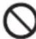PANASONIC EH-HT40 - CAUTION - 1