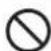 MITSUBISHI HMK100 - Do not install the unit near the location where leakage of combustible gases can occur. - 1
