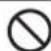 MITSUBISHI HMK100 - Do not use the base flame for outdoor unit which is corroded or damaged due to long periods of operation. - 1