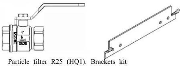 Particle filter R25 (HQ1). Brackets kit