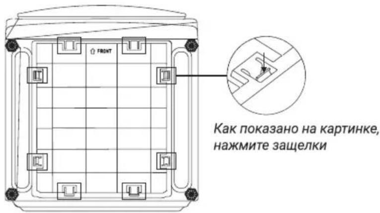 Hiberg i-DDQ10 - 814 B - Примечание: - 1