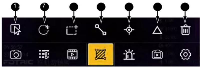 Screenshot of a software toolbar with icons for image editing functions and a highlighted yellow button