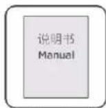 Heinner HSVC-M18WH3in1 - Lista accesoriiilor - 1