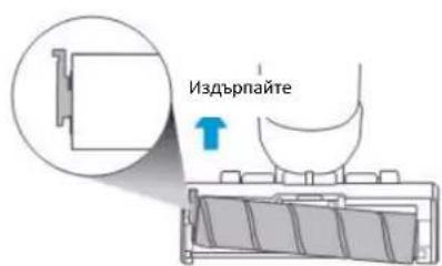 Heinner HSVC-M18WH3in1 - HIBAELHÁRÍTÁS - 1