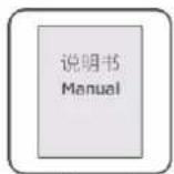 Heinner HSVC-M18WH3in1 - List of Accessories - 1