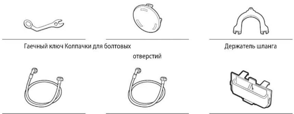 SAMSUNG WW90M761NOA - Состав комплекта - 2