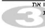 LG MS2587ARS - תְפַרָה אַרִיּוֹם - 5