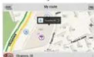 PRESTIGIO GeoVision 7795 - Route to an address - 7