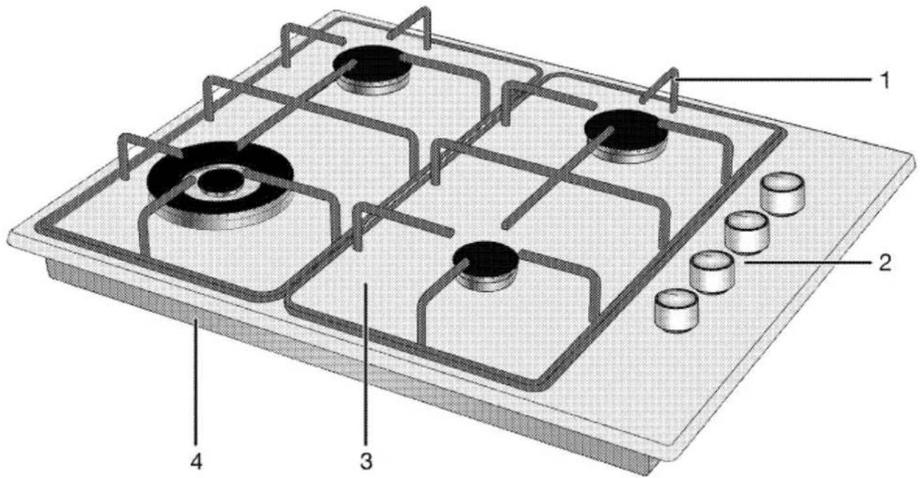 Technical diagram of a gas stove with labeled components and numbered parts