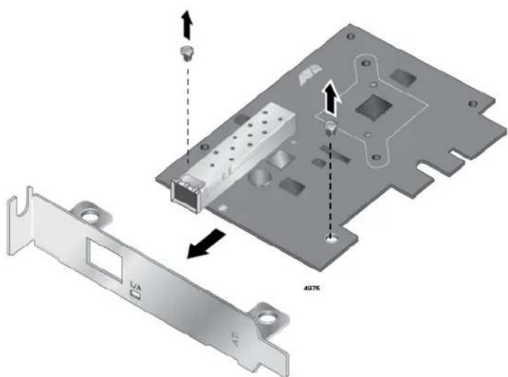 Technical diagram showing a computer hardware component with labeled parts and directional arrows indicating assembly or movement.
