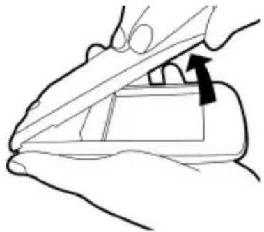 GSmart GS202 - To remove the back cover - 3