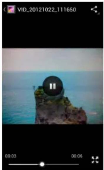 GSmart GS202 - Reviewing a video - 1