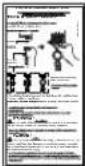PANASONIC DH-4VP1 - AMARAN - 16