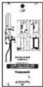 PANASONIC DH-4VP1 - AMARAN - 26